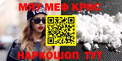 герыч Малоярославец