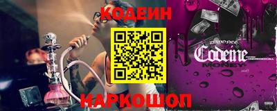 герыч Малоярославец