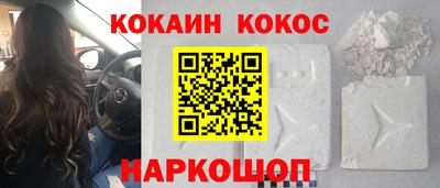 герыч Малоярославец