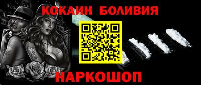 ALPHA PVP Малгобек