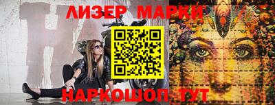 ALPHA PVP Малгобек