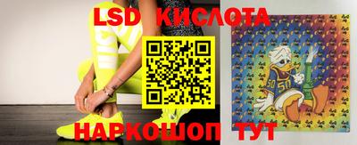 мяу мяу кристалл Ликино-Дулёво