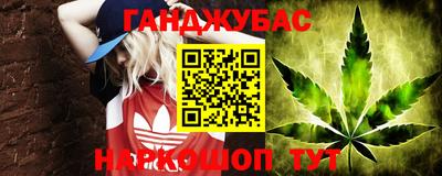 тгк Лесосибирск