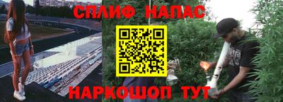 герыч Малоярославец