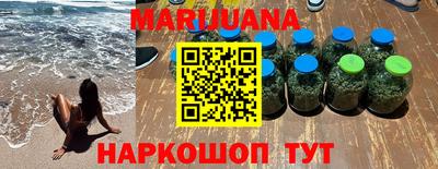 герыч Малоярославец