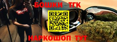 мяу мяу кристалл Ликино-Дулёво