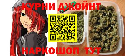 ALPHA PVP Малгобек