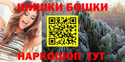 мяу мяу кристалл Ликино-Дулёво