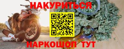 тгк Лесосибирск
