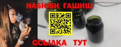 прущие крисы Мариинск