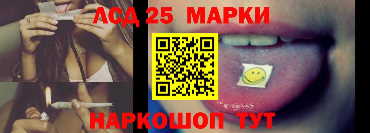 ГАШ  МДМА  МЕФ кристаллы  Гагарин  Cocaine  Вход с VPN 